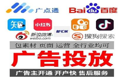 信息流运营策略实战分享